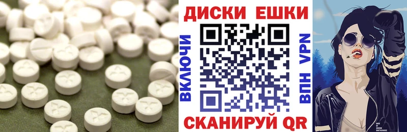 Купить  Славянск-на-Кубани  Ecstasy louis Vuitton 