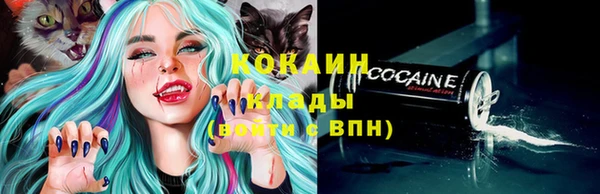 mdpv Баксан