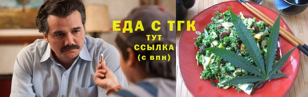 ГАЛЛЮЦИНОГЕННЫЕ ГРИБЫ Балабаново