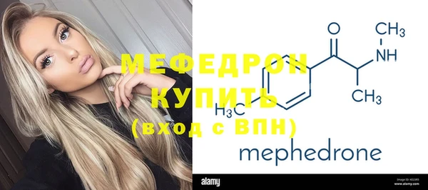 ГАЛЛЮЦИНОГЕННЫЕ ГРИБЫ Балабаново