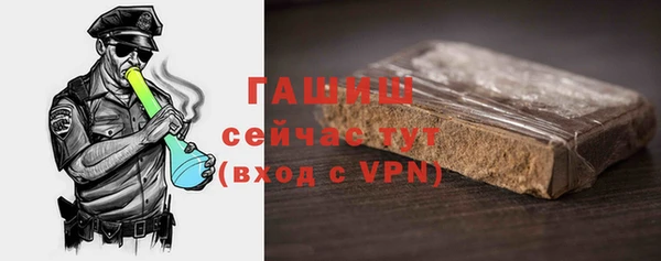 mdpv Баксан