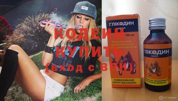 mdpv Баксан