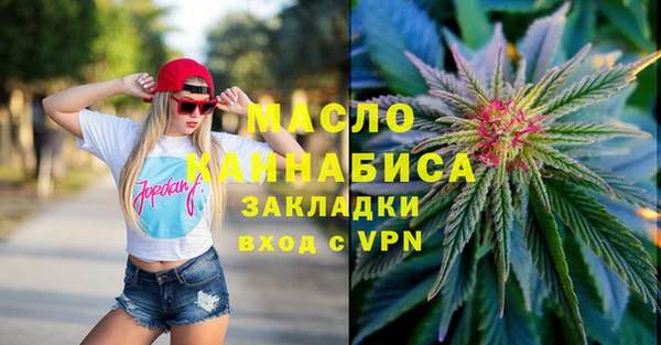 mdpv Баксан