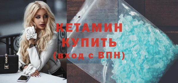 ГАЛЛЮЦИНОГЕННЫЕ ГРИБЫ Балабаново