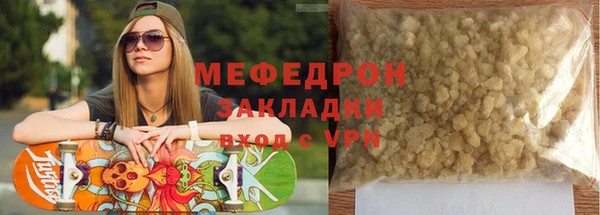 mdpv Баксан
