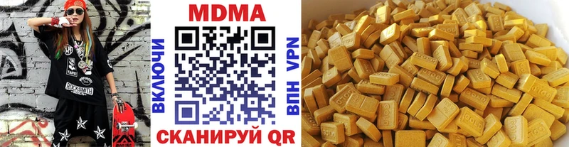 Купить закладки  Славянск-на-Кубани  MDMA Molly 